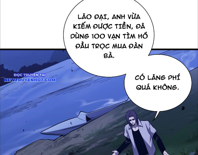 Ta Hoá Thân Ma Thần, Trở Thành Diệt Thế Cự Thú! chapter 4 - Trang 126