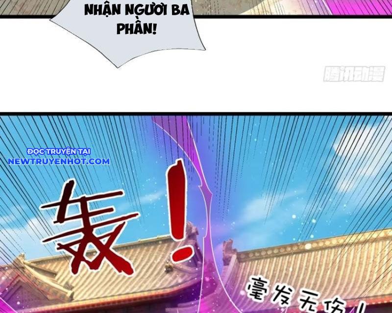 Cơ Quan Thức Tỉnh, Ta Bỗng Dưng Vô địch Rồi! chapter 82 - Trang 15