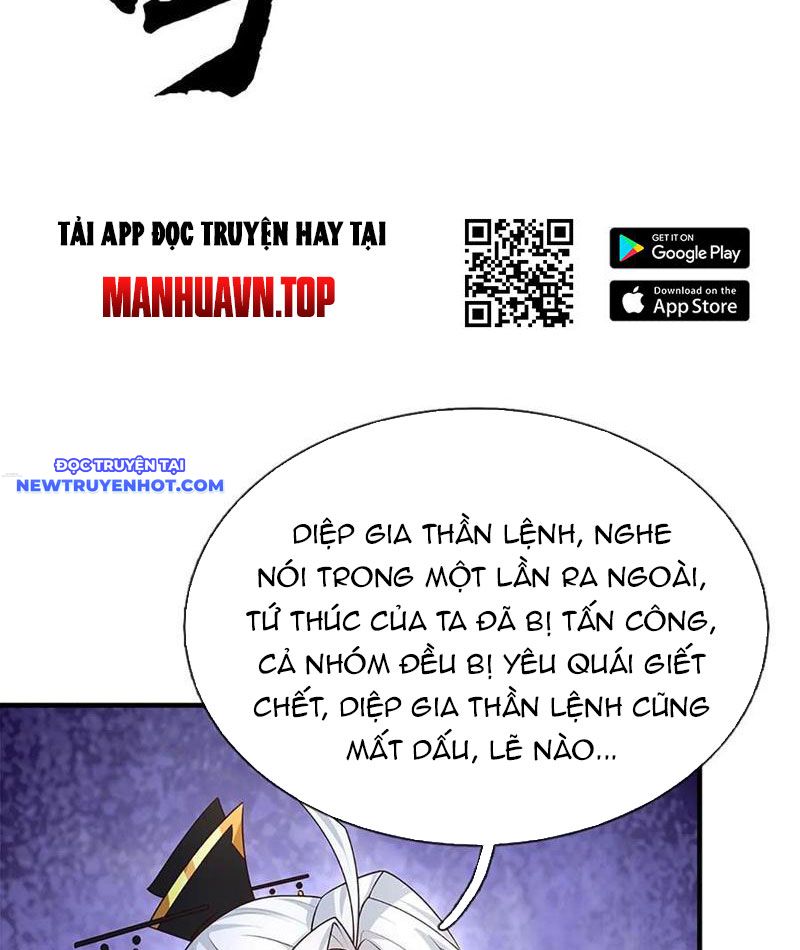 Cơ Quan Thức Tỉnh, Ta Bỗng Dưng Vô địch Rồi! chapter 76 - Trang 44