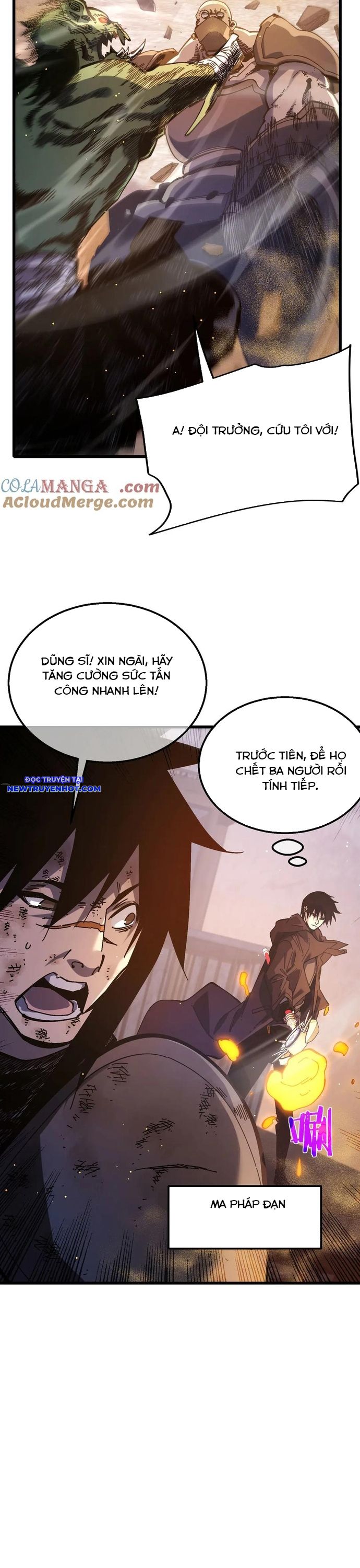 Toàn Dân Chuyển Chức: Bị Động Của Ta Vô Địch chapter 50 - Trang 17