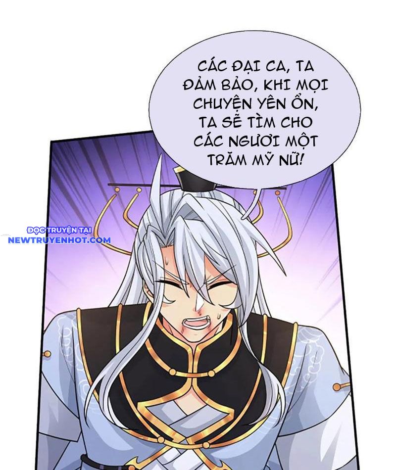 Cơ Quan Thức Tỉnh, Ta Bỗng Dưng Vô địch Rồi! chapter 84 - Trang 33