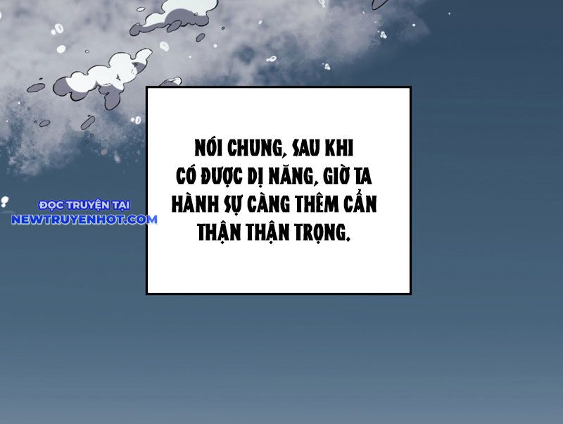 Ta Hoá Thân Ma Thần, Trở Thành Diệt Thế Cự Thú! chapter 8 - Trang 13