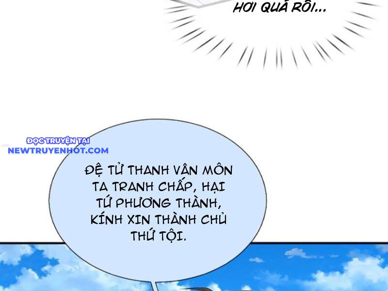 Cơ Quan Thức Tỉnh, Ta Bỗng Dưng Vô địch Rồi! chapter 104 - Trang 19