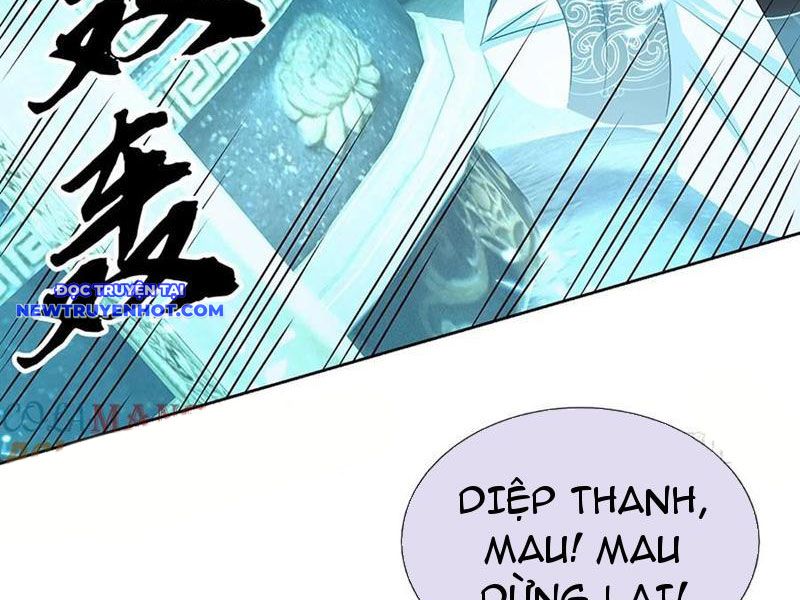 Cơ Quan Thức Tỉnh, Ta Bỗng Dưng Vô địch Rồi! chapter 91 - Trang 16