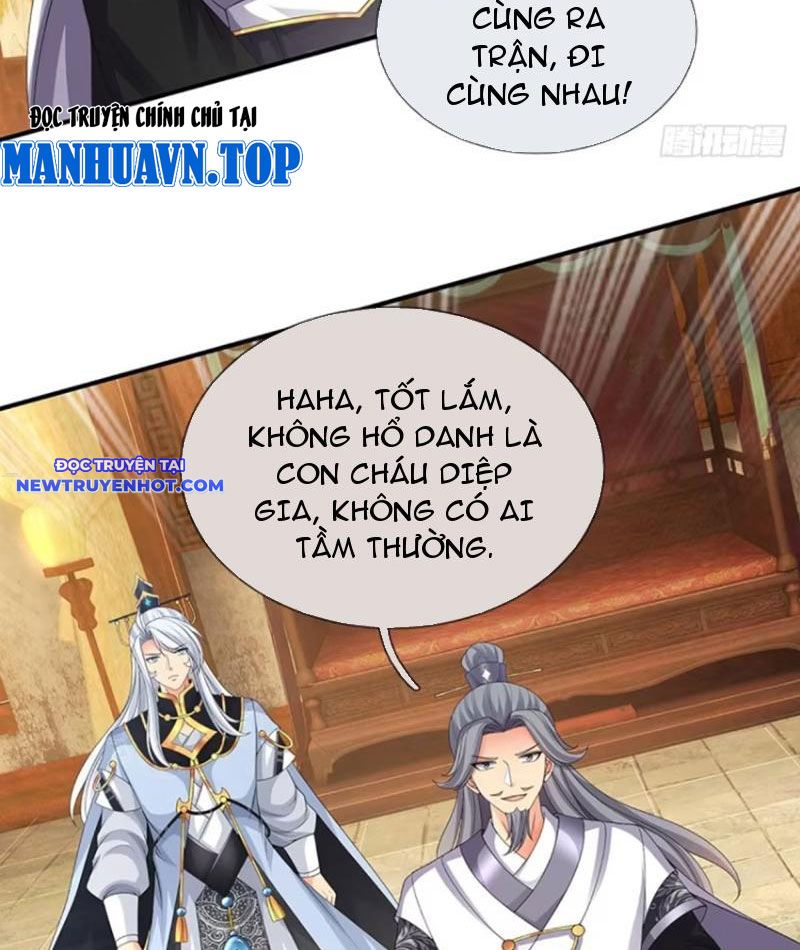 Cơ Quan Thức Tỉnh, Ta Bỗng Dưng Vô địch Rồi! chapter 79 - Trang 7