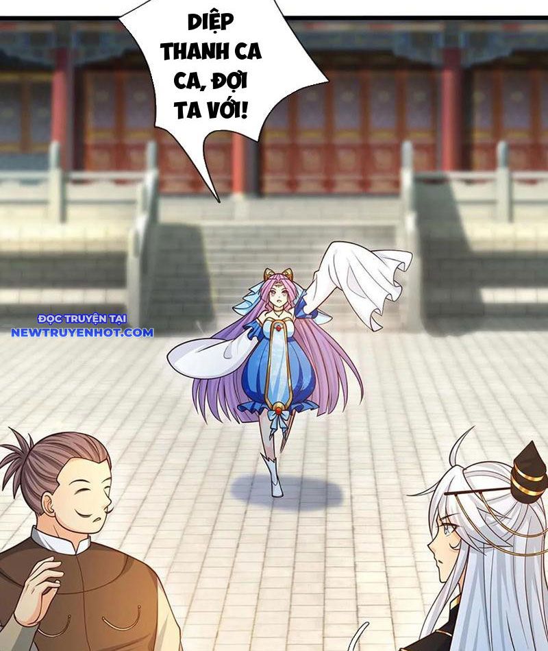 Cơ Quan Thức Tỉnh, Ta Bỗng Dưng Vô địch Rồi! chapter 73 - Trang 16