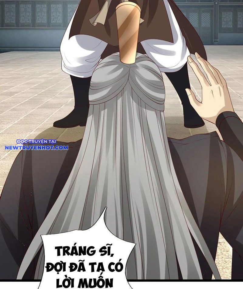 Cơ Quan Thức Tỉnh, Ta Bỗng Dưng Vô địch Rồi! chapter 80 - Trang 17