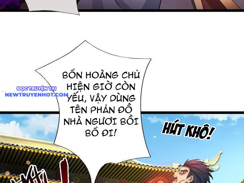 Cơ Quan Thức Tỉnh, Ta Bỗng Dưng Vô địch Rồi! chapter 69 - Trang 4