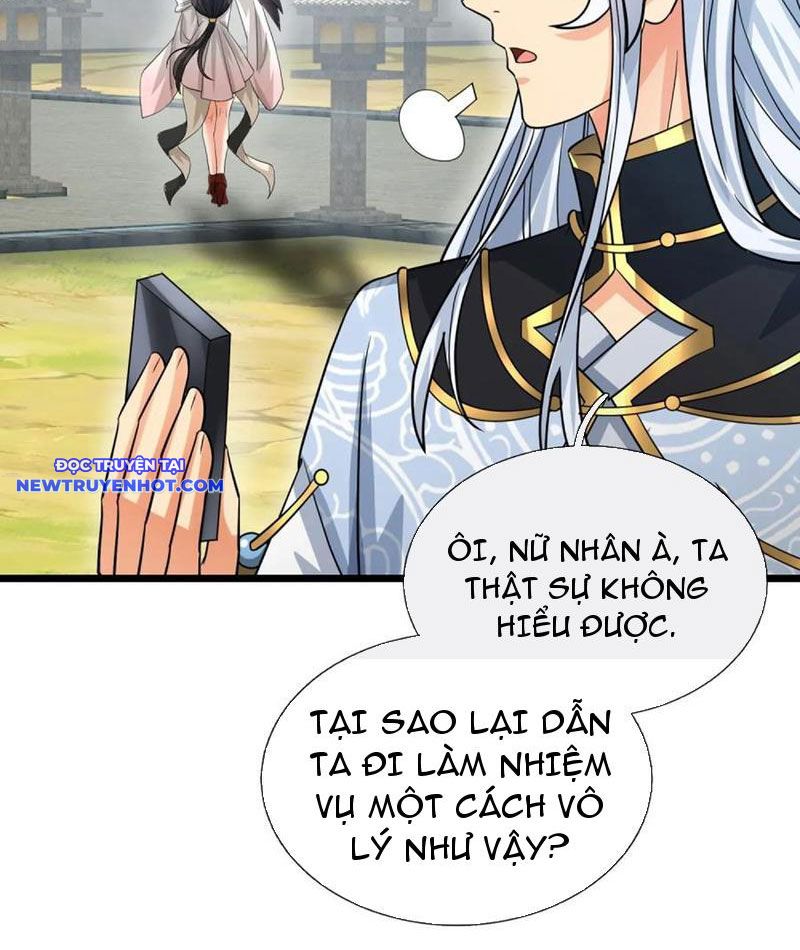 Cơ Quan Thức Tỉnh, Ta Bỗng Dưng Vô địch Rồi! chapter 75 - Trang 23