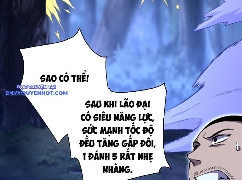 Ta Hoá Thân Ma Thần, Trở Thành Diệt Thế Cự Thú! chapter 5 - Trang 18