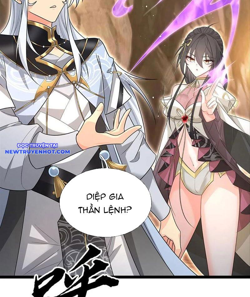 Cơ Quan Thức Tỉnh, Ta Bỗng Dưng Vô địch Rồi! chapter 76 - Trang 43