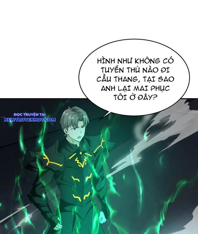 Tôi Trở Thành đối Tượng Thu Thập Của Hậu Cung Dị Giới chapter 47 - Trang 32