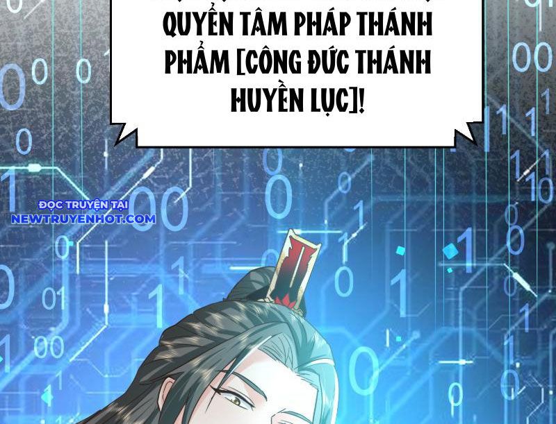 Hệ Thống Hèn Mọn Quỳ Xuống Cầu Xin Ta Vô địch chapter 17 - Trang 6