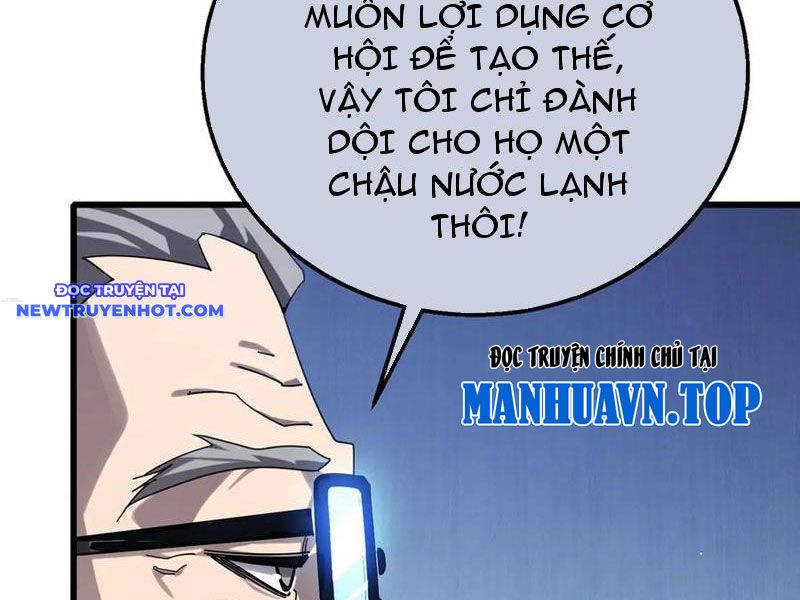 Toàn Dân Chuyển Chức: Bị Động Của Ta Vô Địch chapter 53 - Trang 32