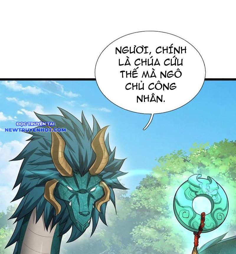 Cơ Quan Thức Tỉnh, Ta Bỗng Dưng Vô địch Rồi! chapter 94 - Trang 15