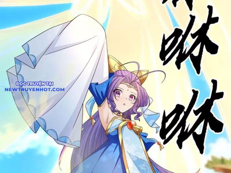 Cơ Quan Thức Tỉnh, Ta Bỗng Dưng Vô địch Rồi! chapter 72 - Trang 69