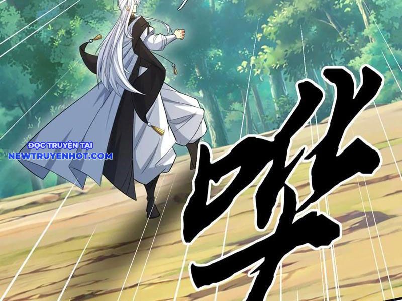 Cơ Quan Thức Tỉnh, Ta Bỗng Dưng Vô địch Rồi! chapter 105 - Trang 68