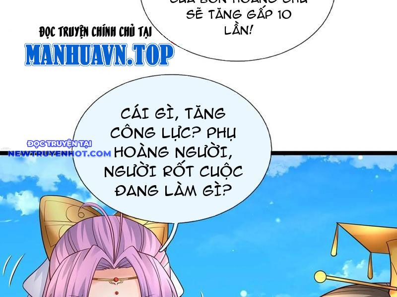 Cơ Quan Thức Tỉnh, Ta Bỗng Dưng Vô địch Rồi! chapter 69 - Trang 71