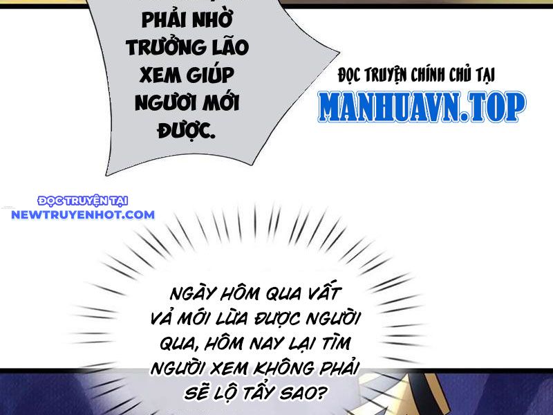 Cơ Quan Thức Tỉnh, Ta Bỗng Dưng Vô địch Rồi! chapter 98 - Trang 19