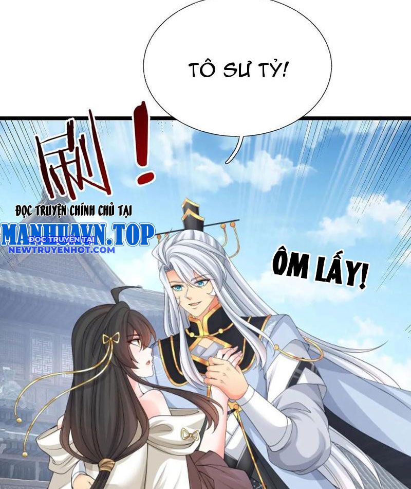 Cơ Quan Thức Tỉnh, Ta Bỗng Dưng Vô địch Rồi! chapter 89 - Trang 16