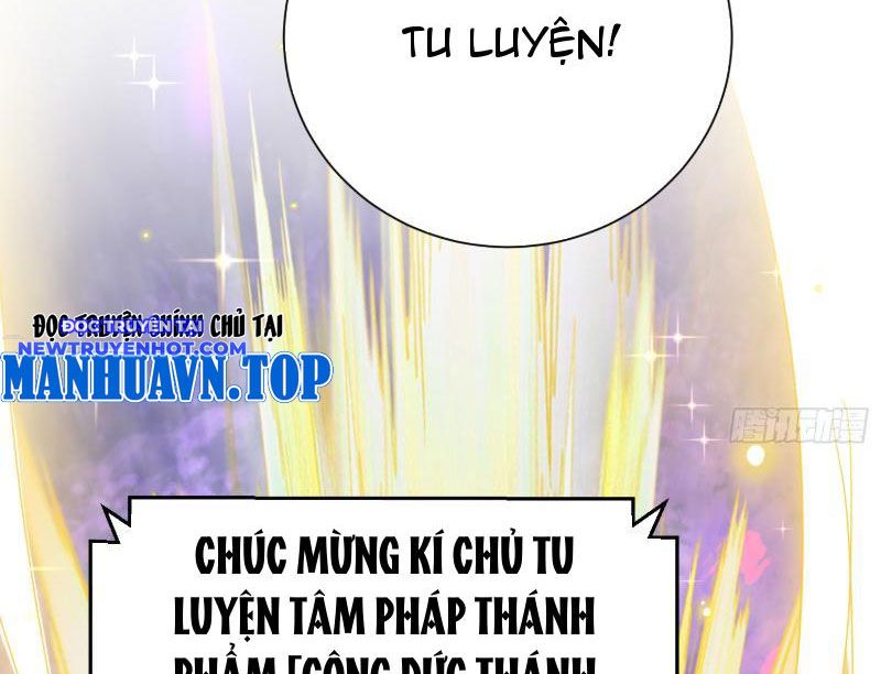 Hệ Thống Hèn Mọn Quỳ Xuống Cầu Xin Ta Vô địch chapter 17 - Trang 10