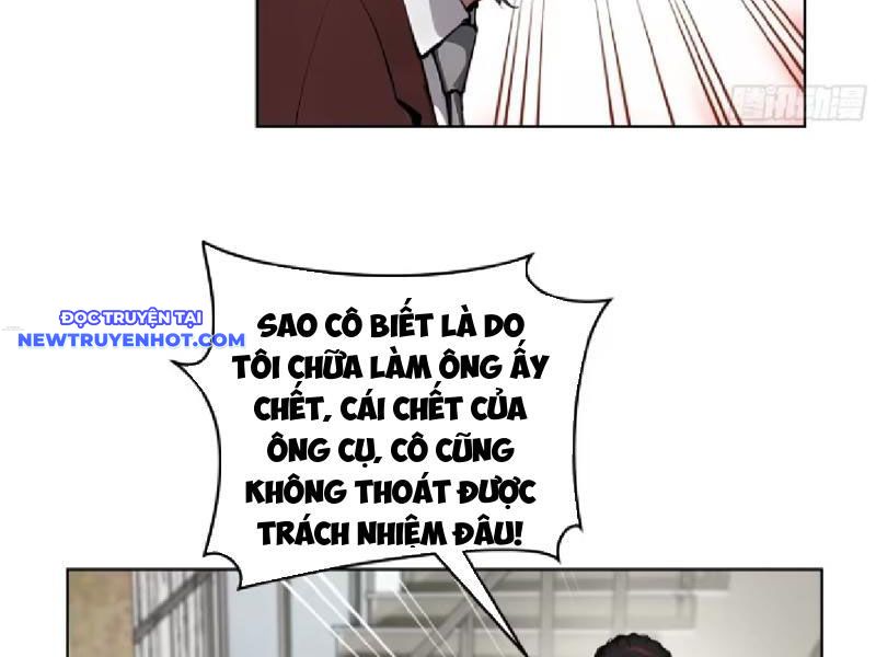 Kiếm Chủ đại Hạ chapter 37 - Trang 13