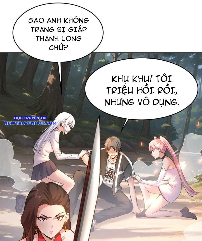 Tôi Trở Thành đối Tượng Thu Thập Của Hậu Cung Dị Giới chapter 43 - Trang 13