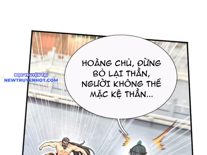 Cơ Quan Thức Tỉnh, Ta Bỗng Dưng Vô địch Rồi! chapter 71 - Trang 81