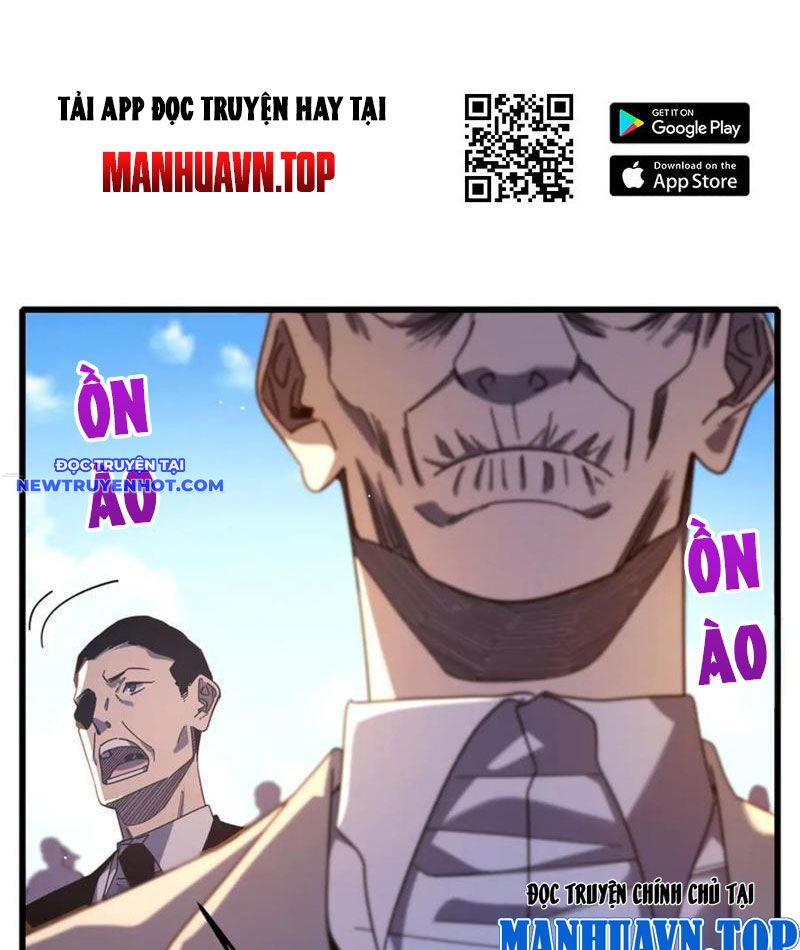 Toàn Dân Chuyển Chức: Bị Động Của Ta Vô Địch chapter 52 - Trang 21