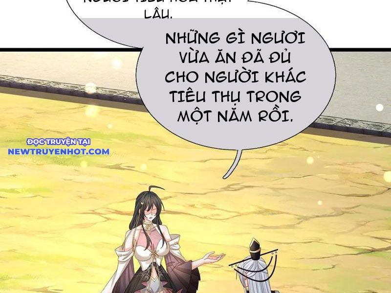 Cơ Quan Thức Tỉnh, Ta Bỗng Dưng Vô địch Rồi! chapter 98 - Trang 17