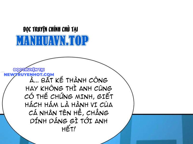 Tôi Trở Thành đối Tượng Thu Thập Của Hậu Cung Dị Giới chapter 42 - Trang 61