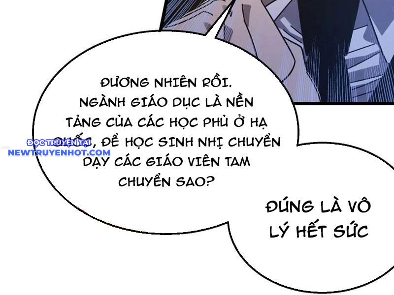 Toàn Dân Chuyển Chức: Bị Động Của Ta Vô Địch chapter 53 - Trang 67