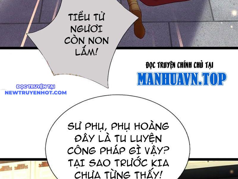 Cơ Quan Thức Tỉnh, Ta Bỗng Dưng Vô địch Rồi! chapter 69 - Trang 12