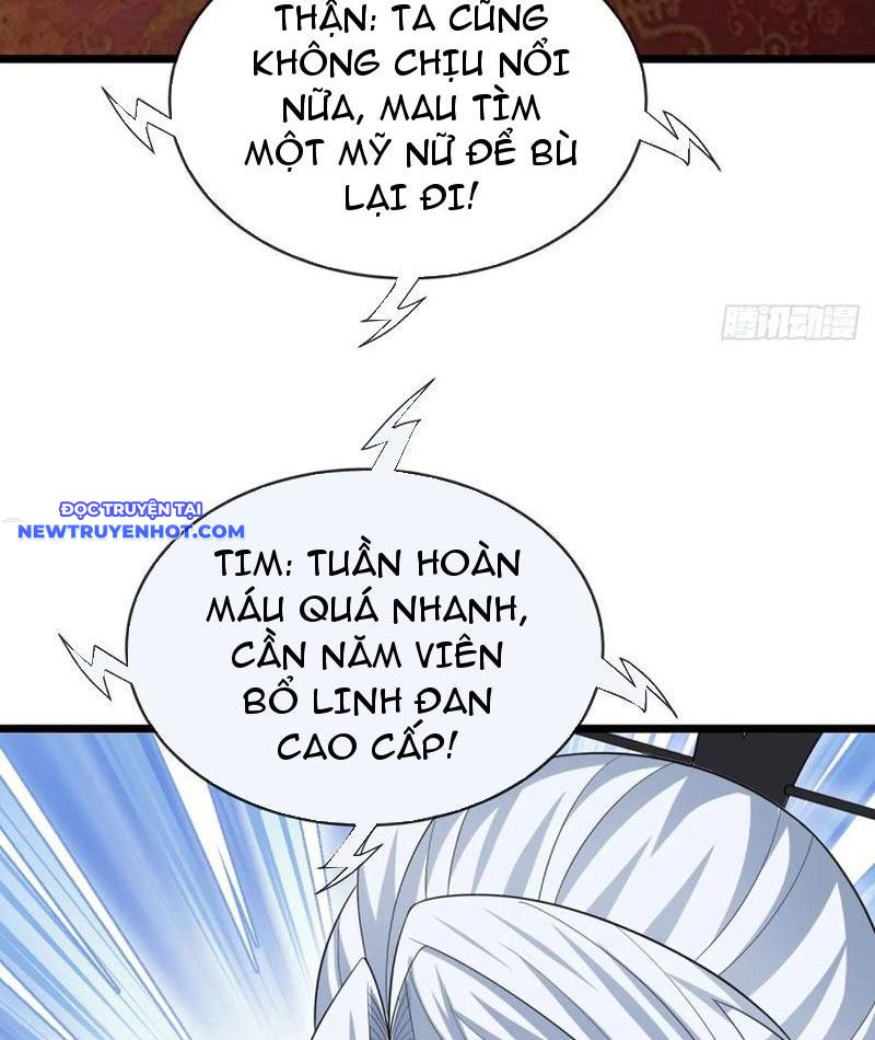 Cơ Quan Thức Tỉnh, Ta Bỗng Dưng Vô địch Rồi! chapter 86 - Trang 9