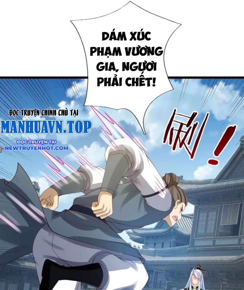 Cơ Quan Thức Tỉnh, Ta Bỗng Dưng Vô địch Rồi! chapter 79 - Trang 32