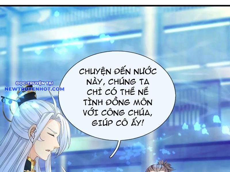 Cơ Quan Thức Tỉnh, Ta Bỗng Dưng Vô địch Rồi! chapter 66 - Trang 41