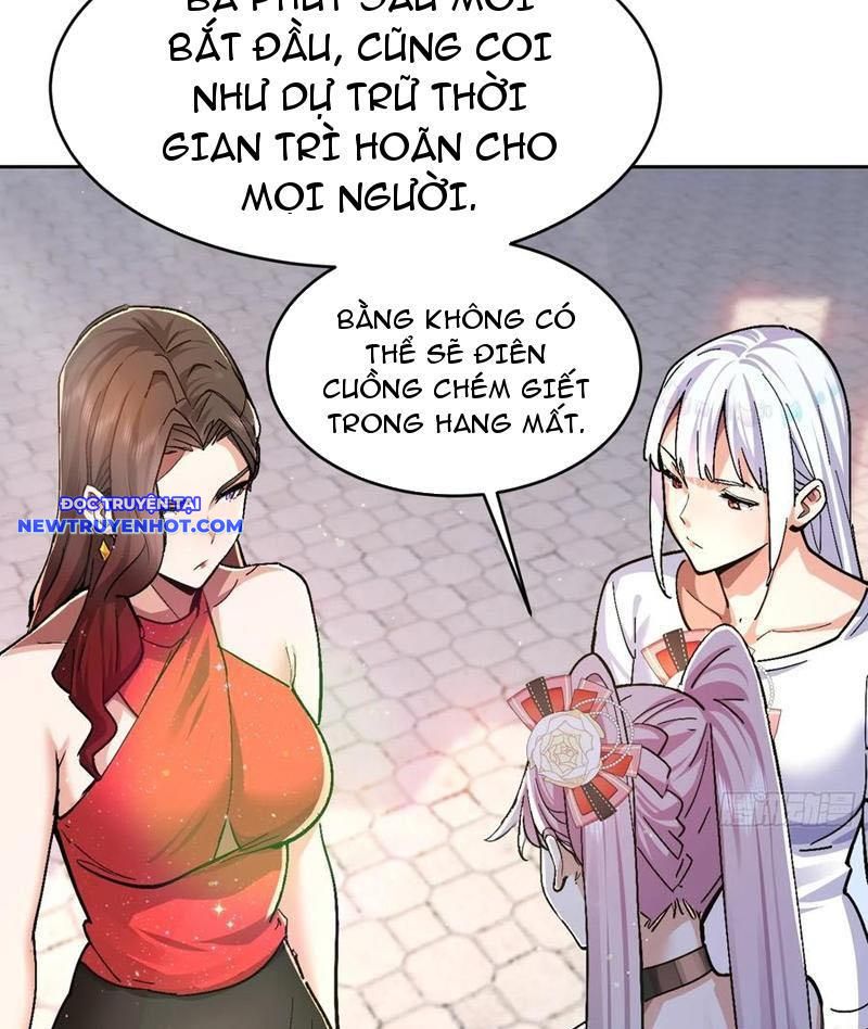 Tôi Trở Thành đối Tượng Thu Thập Của Hậu Cung Dị Giới chapter 48 - Trang 80