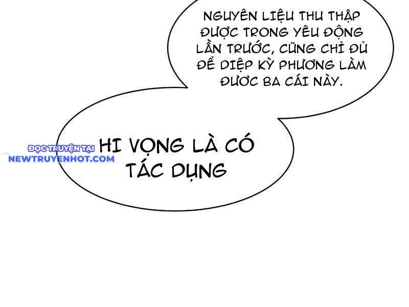 Tu Luyện Nhàn Hạ Bắt đầu Từ Nữ đồ đệ chapter 11 - Trang 39