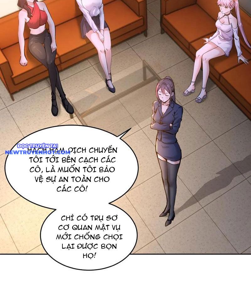 Tôi Trở Thành đối Tượng Thu Thập Của Hậu Cung Dị Giới chapter 34 - Trang 5