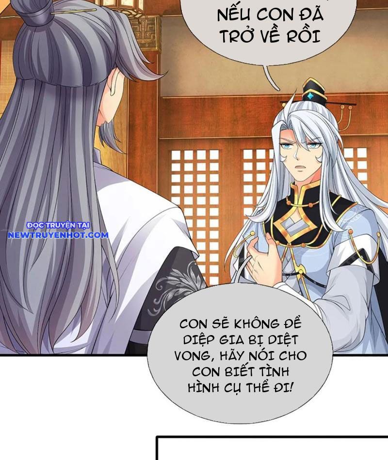 Cơ Quan Thức Tỉnh, Ta Bỗng Dưng Vô địch Rồi! chapter 78 - Trang 32