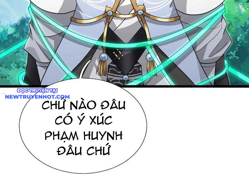 Cơ Quan Thức Tỉnh, Ta Bỗng Dưng Vô địch Rồi! chapter 93 - Trang 17