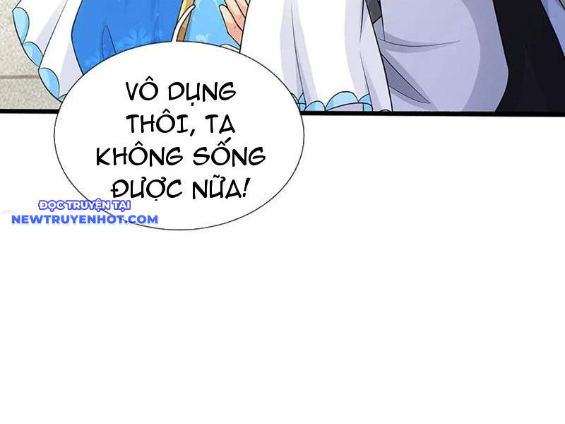 Cơ Quan Thức Tỉnh, Ta Bỗng Dưng Vô địch Rồi! chapter 70 - Trang 31