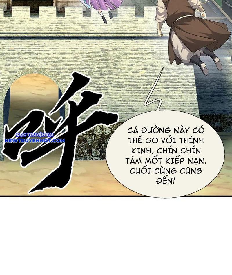 Cơ Quan Thức Tỉnh, Ta Bỗng Dưng Vô địch Rồi! chapter 58 - Trang 7