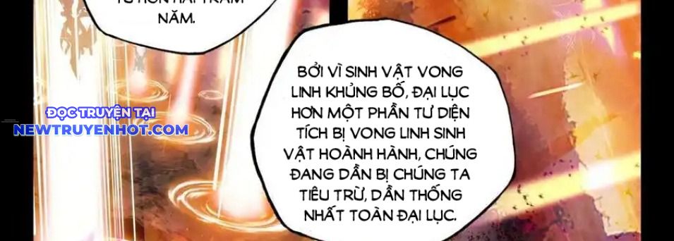 Thần Ấn Vương Tọa chapter 313 - Trang 32