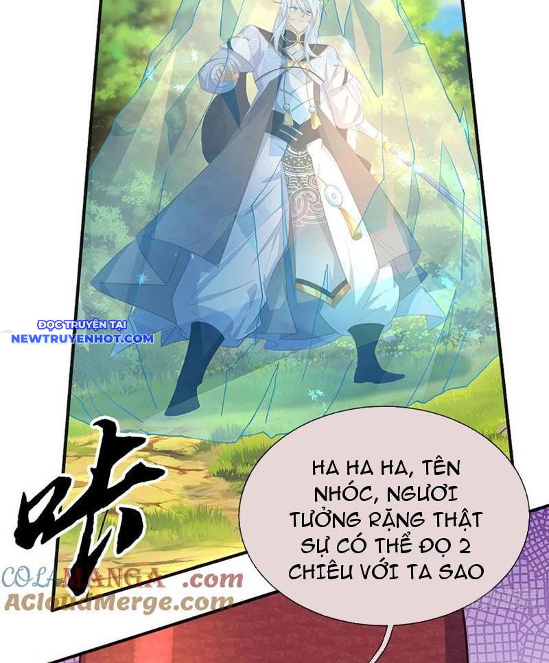 Cơ Quan Thức Tỉnh, Ta Bỗng Dưng Vô địch Rồi! chapter 65 - Trang 7