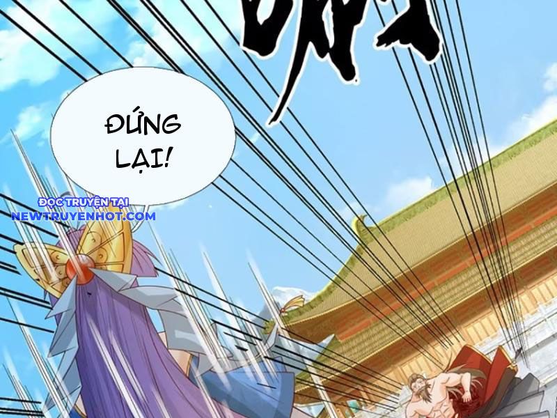 Cơ Quan Thức Tỉnh, Ta Bỗng Dưng Vô địch Rồi! chapter 72 - Trang 18