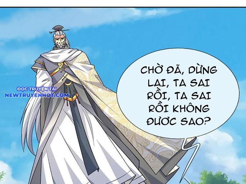 Cơ Quan Thức Tỉnh, Ta Bỗng Dưng Vô địch Rồi! chapter 97 - Trang 2