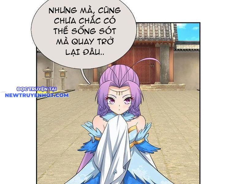 Cơ Quan Thức Tỉnh, Ta Bỗng Dưng Vô địch Rồi! chapter 92 - Trang 7