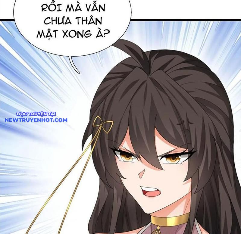 Cơ Quan Thức Tỉnh, Ta Bỗng Dưng Vô địch Rồi! chapter 95 - Trang 7