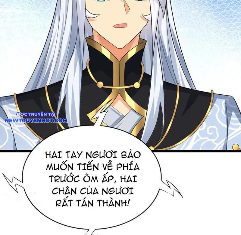 Cơ Quan Thức Tỉnh, Ta Bỗng Dưng Vô địch Rồi! chapter 95 - Trang 14